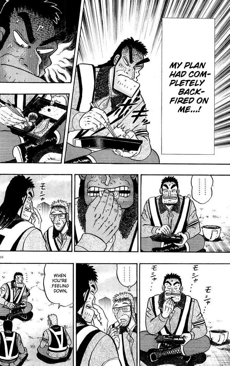 Saikyou Densetsu Kurosawa Chapter 9 page 14 - Chapter 9