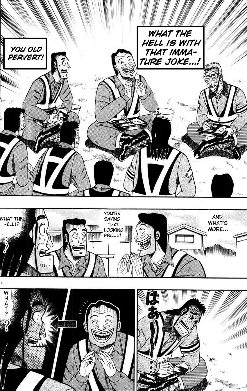 Saikyou Densetsu Kurosawa Chapter 9 page 18 - Chapter 9