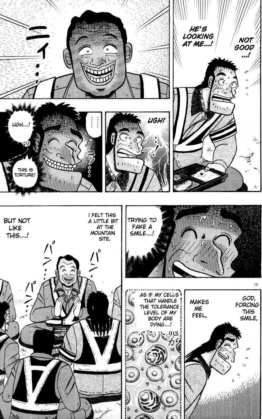 Saikyou Densetsu Kurosawa Chapter 9 page 19 - Chapter 9