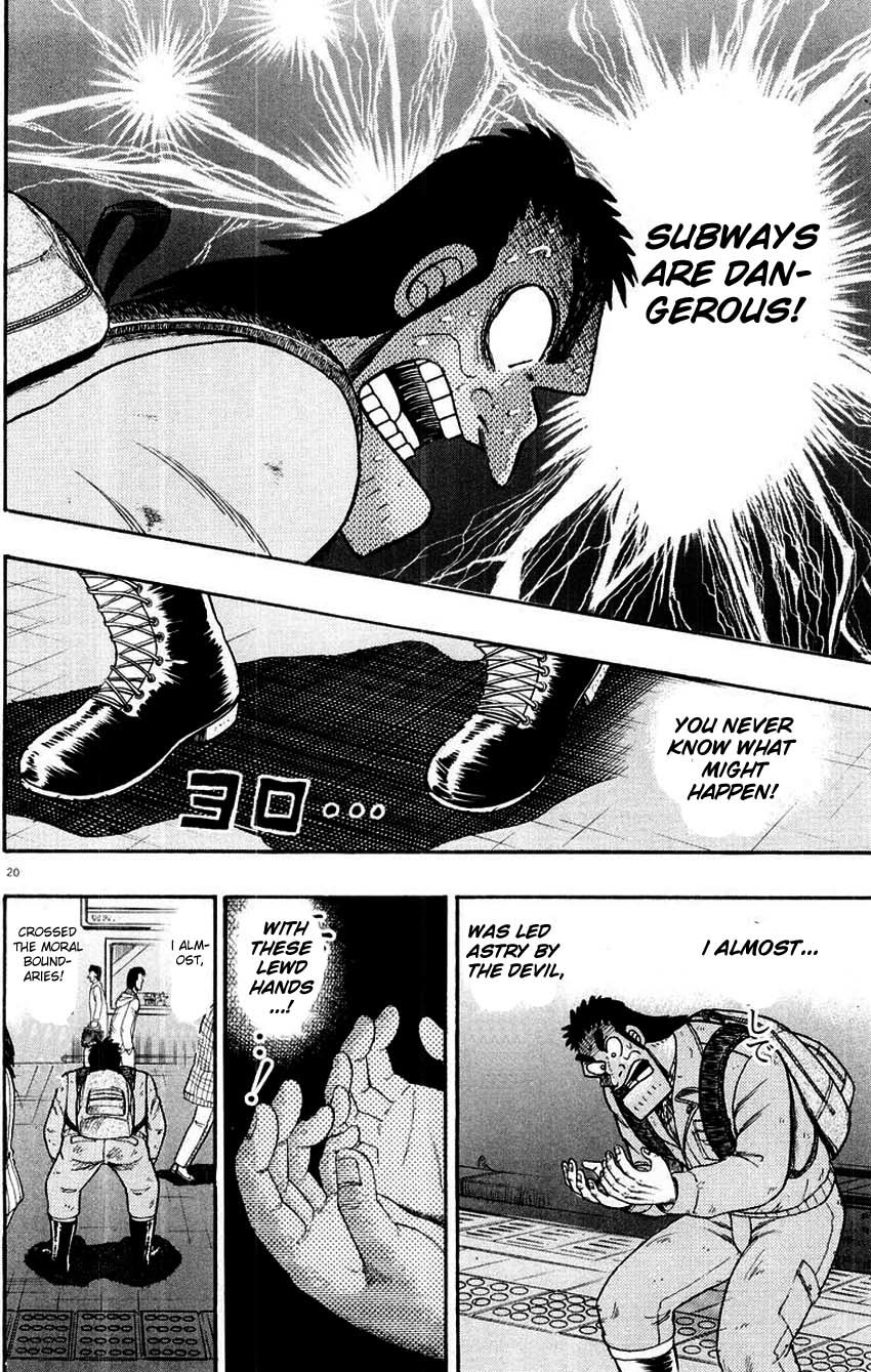 Saikyou Densetsu Kurosawa Chapter 9 page 24 - Chapter 9