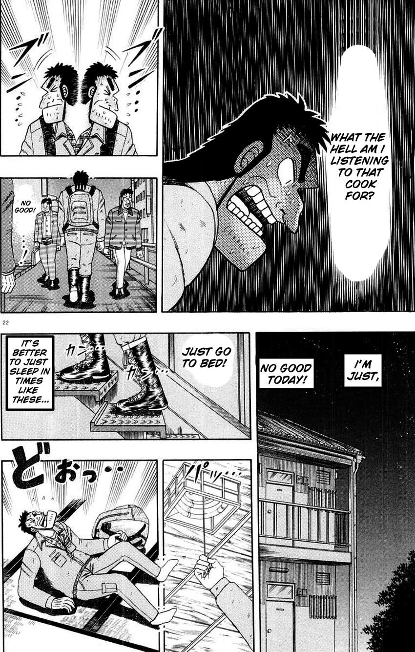Saikyou Densetsu Kurosawa Chapter 9 page 26 - Chapter 9
