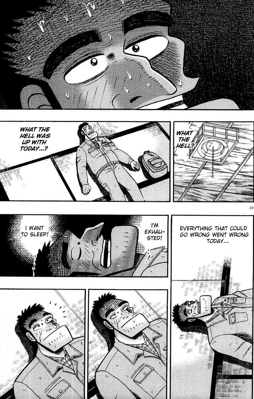 Saikyou Densetsu Kurosawa Chapter 9 page 27 - Chapter 9