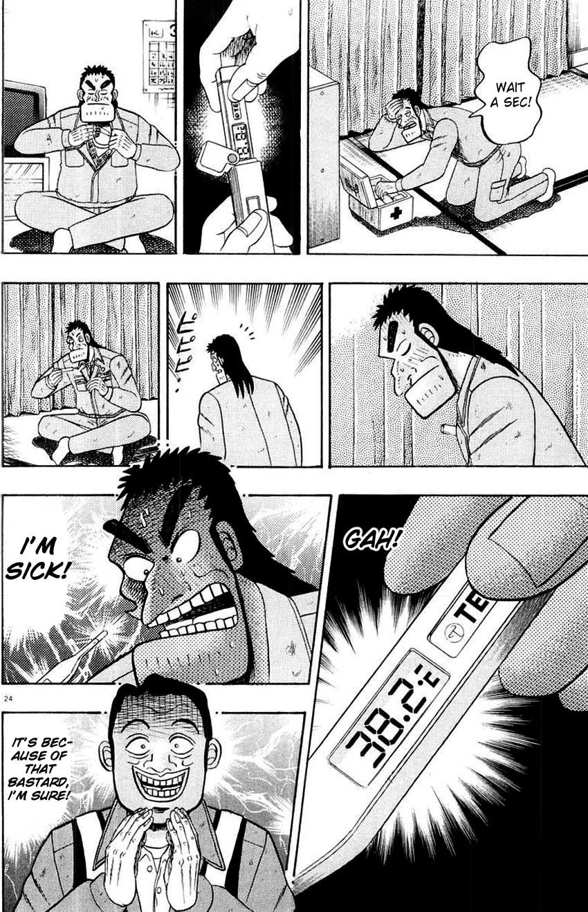 Saikyou Densetsu Kurosawa Chapter 9 page 28 - Chapter 9