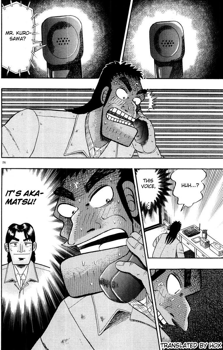 Saikyou Densetsu Kurosawa Chapter 9 page 30 - Chapter 9