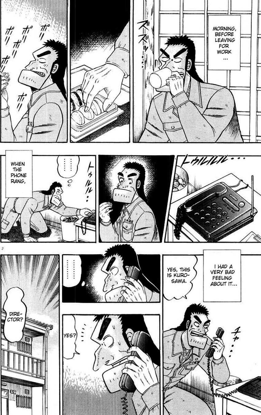 Saikyou Densetsu Kurosawa Chapter 9 page 6 - Chapter 9