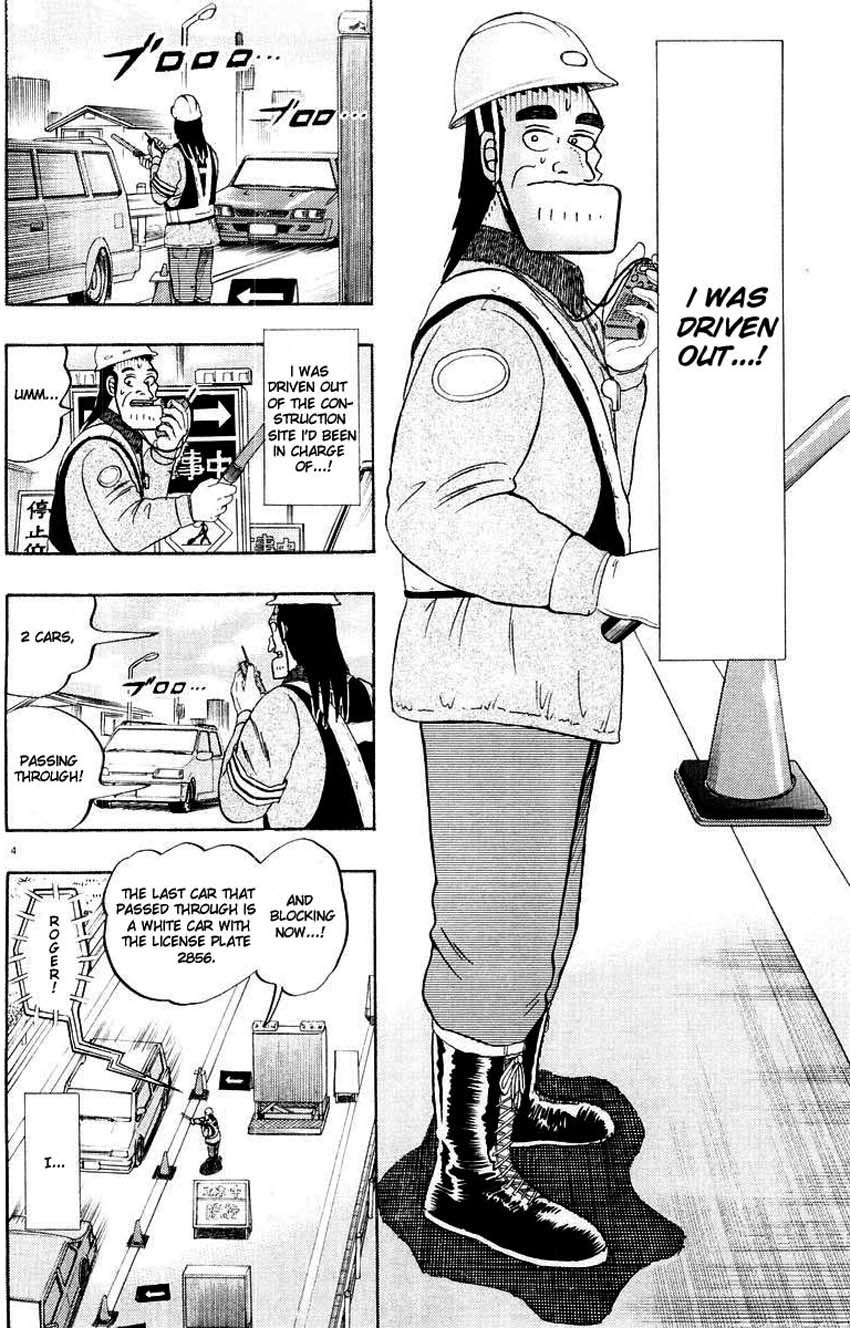 Saikyou Densetsu Kurosawa Chapter 9 page 8 - Chapter 9