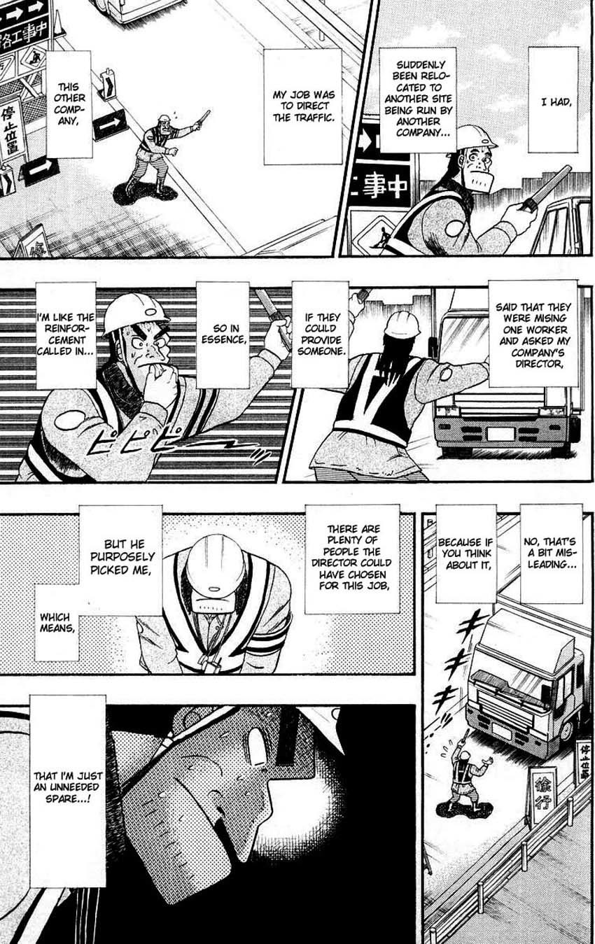 Saikyou Densetsu Kurosawa Chapter 9 page 9 - Chapter 9