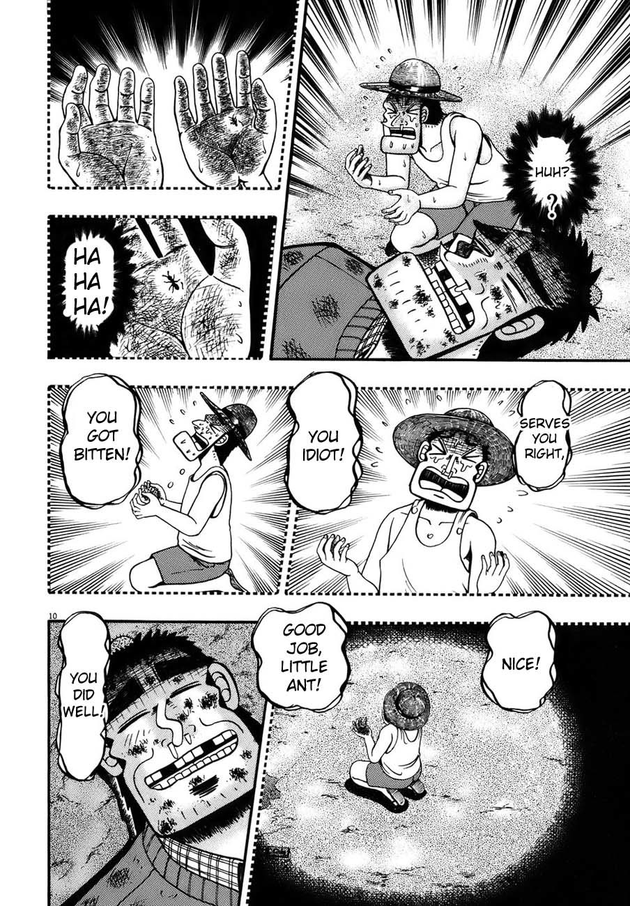 Saikyou Densetsu Kurosawa Chapter 90 page 10 - Chapter 90: Everyone