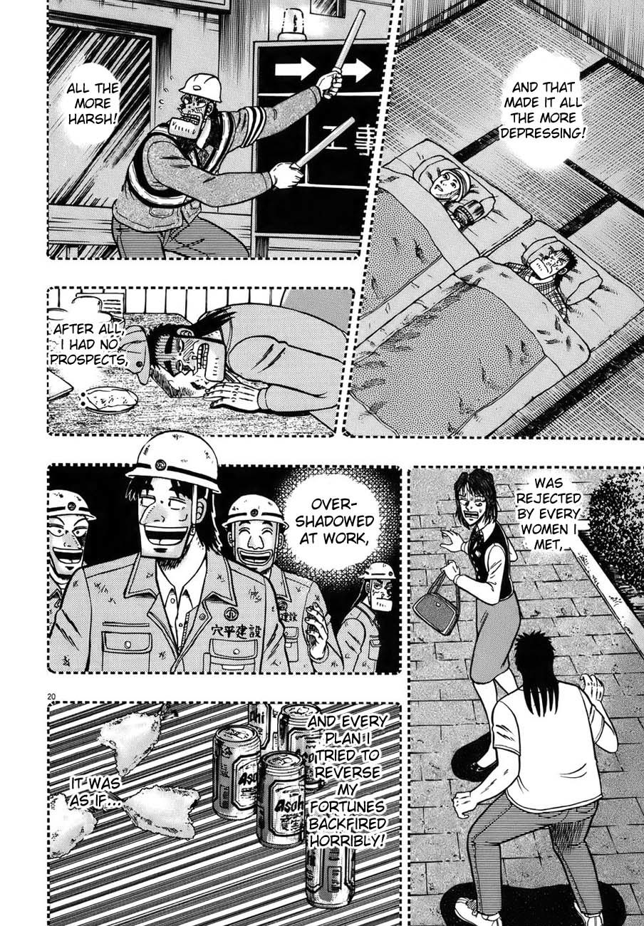 Saikyou Densetsu Kurosawa Chapter 90 page 19 - Chapter 90: Everyone
