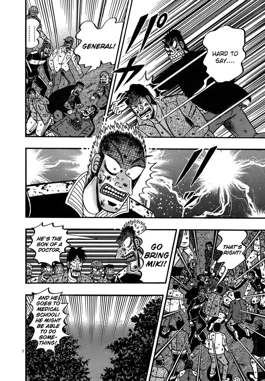 Saikyou Densetsu Kurosawa Chapter 90 page 2 - Chapter 90: Everyone