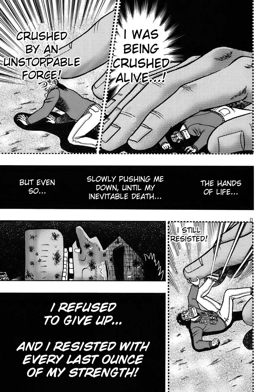 Saikyou Densetsu Kurosawa Chapter 90 page 20 - Chapter 90: Everyone