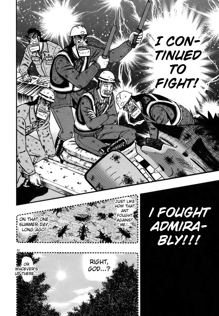 Saikyou Densetsu Kurosawa Chapter 90 page 21 - Chapter 90: Everyone