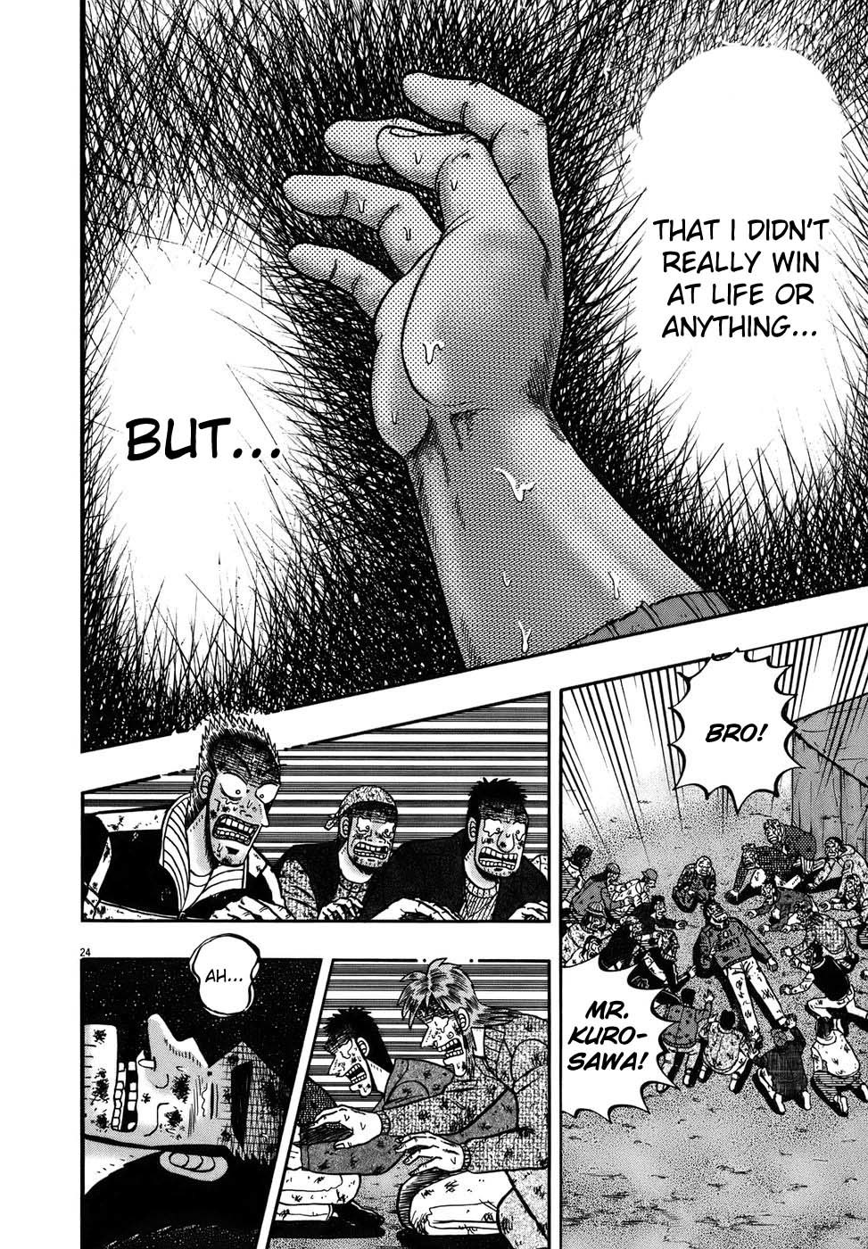 Saikyou Densetsu Kurosawa Chapter 90 page 23 - Chapter 90: Everyone