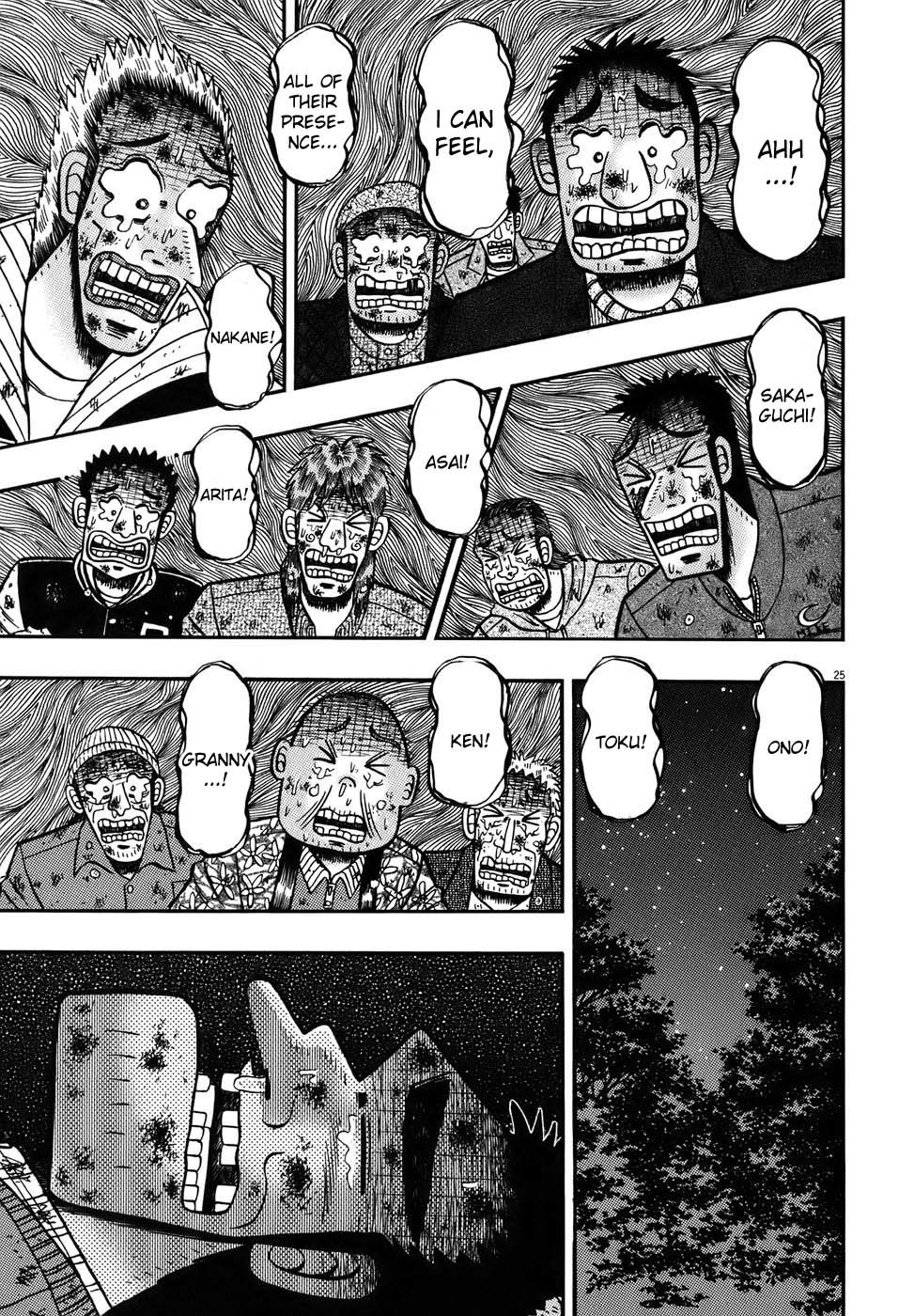 Saikyou Densetsu Kurosawa Chapter 90 page 24 - Chapter 90: Everyone