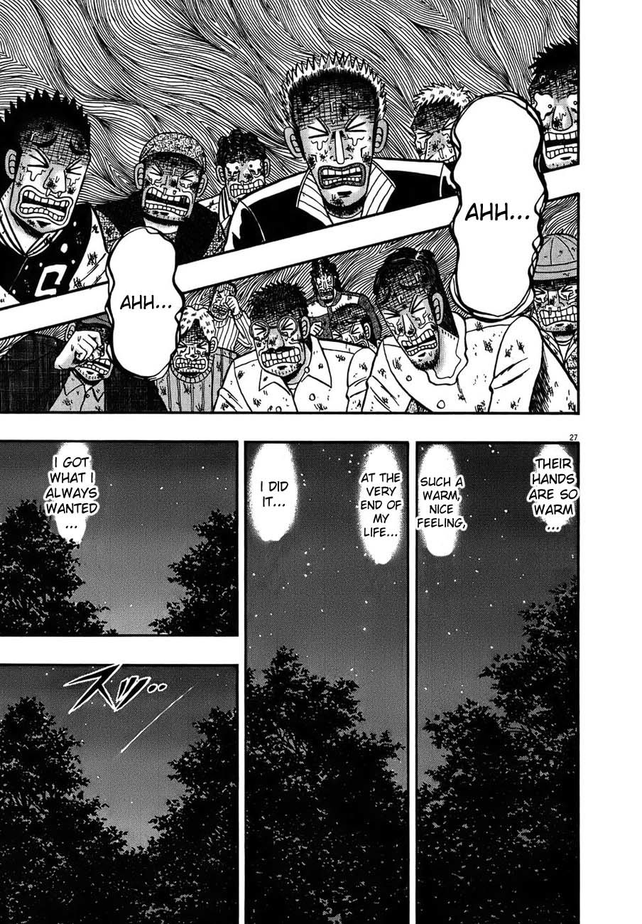 Saikyou Densetsu Kurosawa Chapter 90 page 26 - Chapter 90: Everyone