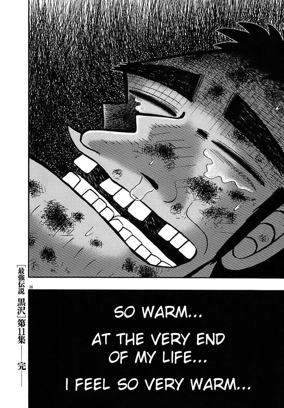 Saikyou Densetsu Kurosawa Chapter 90 page 27 - Chapter 90: Everyone