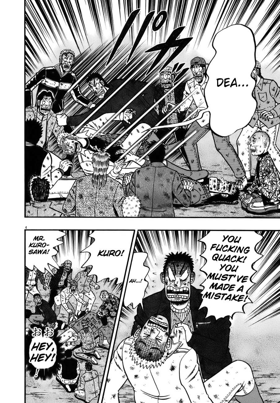 Saikyou Densetsu Kurosawa Chapter 90 page 4 - Chapter 90: Everyone