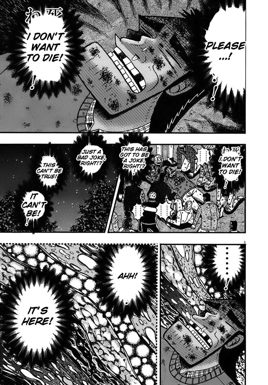 Saikyou Densetsu Kurosawa Chapter 90 page 5 - Chapter 90: Everyone