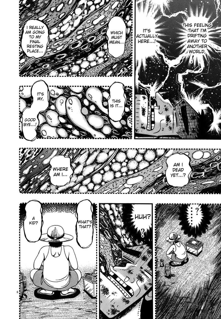 Saikyou Densetsu Kurosawa Chapter 90 page 6 - Chapter 90: Everyone