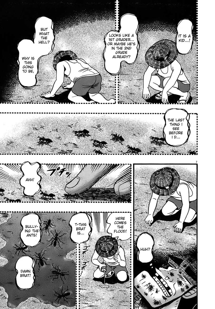 Saikyou Densetsu Kurosawa Chapter 90 page 7 - Chapter 90: Everyone