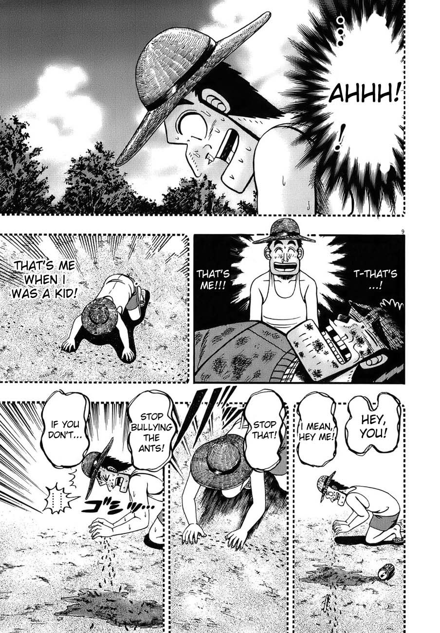 Saikyou Densetsu Kurosawa Chapter 90 page 9 - Chapter 90: Everyone