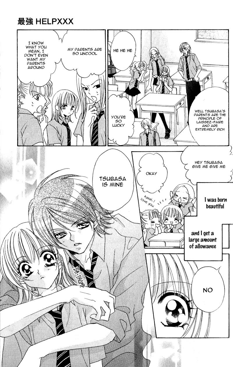 Saikyou Help xxx Chapter 1 page 11 - Chapter 1