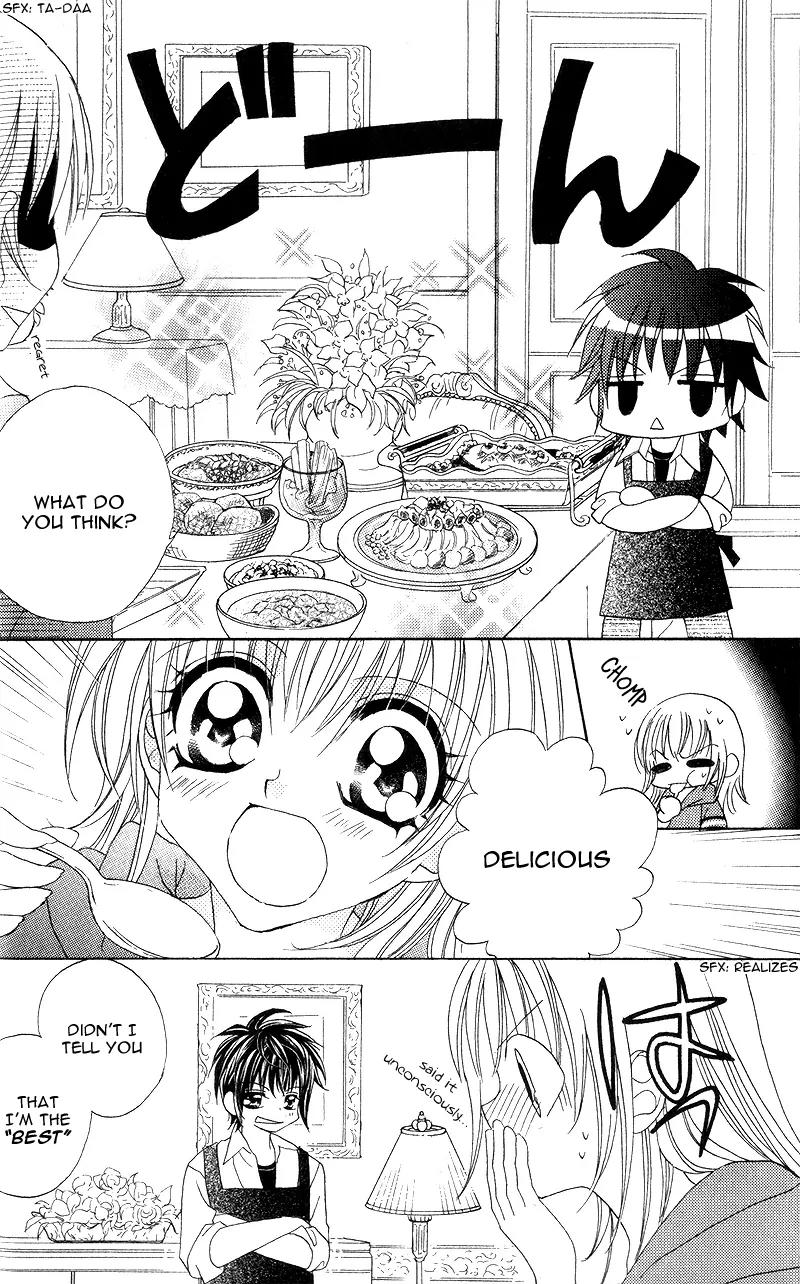Saikyou Help xxx Chapter 1 page 20 - Chapter 1