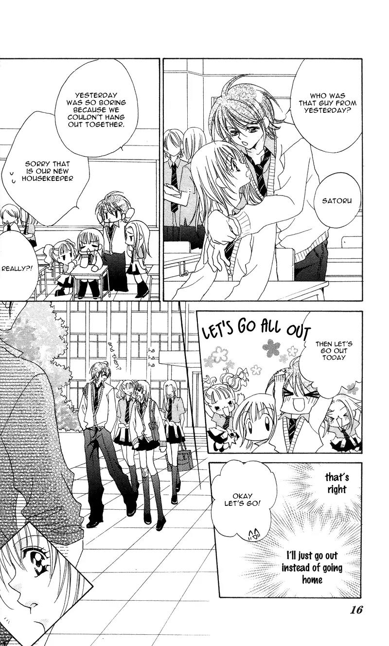 Saikyou Help xxx Chapter 1 page 22 - Chapter 1