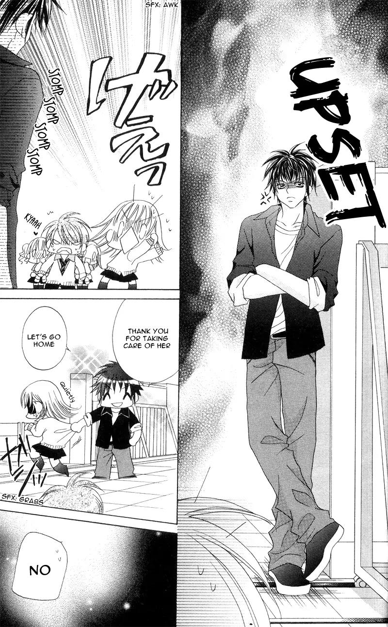 Saikyou Help xxx Chapter 1 page 23 - Chapter 1