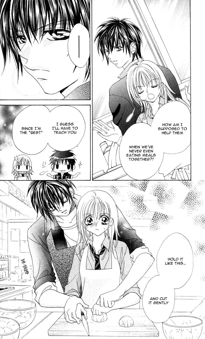 Saikyou Help xxx Chapter 1 page 26 - Chapter 1
