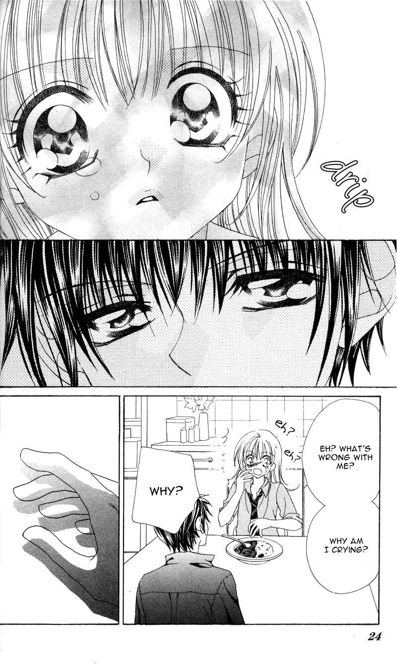 Saikyou Help xxx Chapter 1 page 30 - Chapter 1
