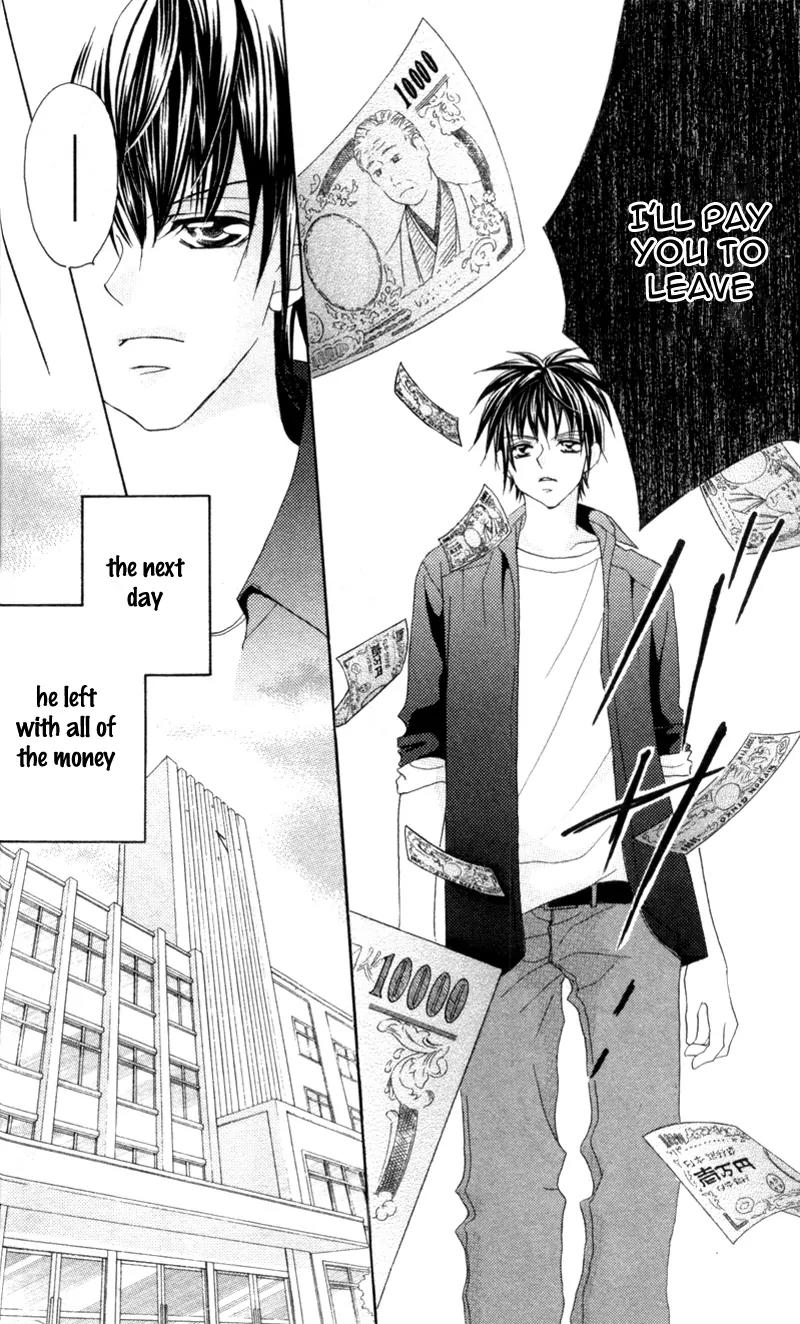 Saikyou Help xxx Chapter 1 page 34 - Chapter 1