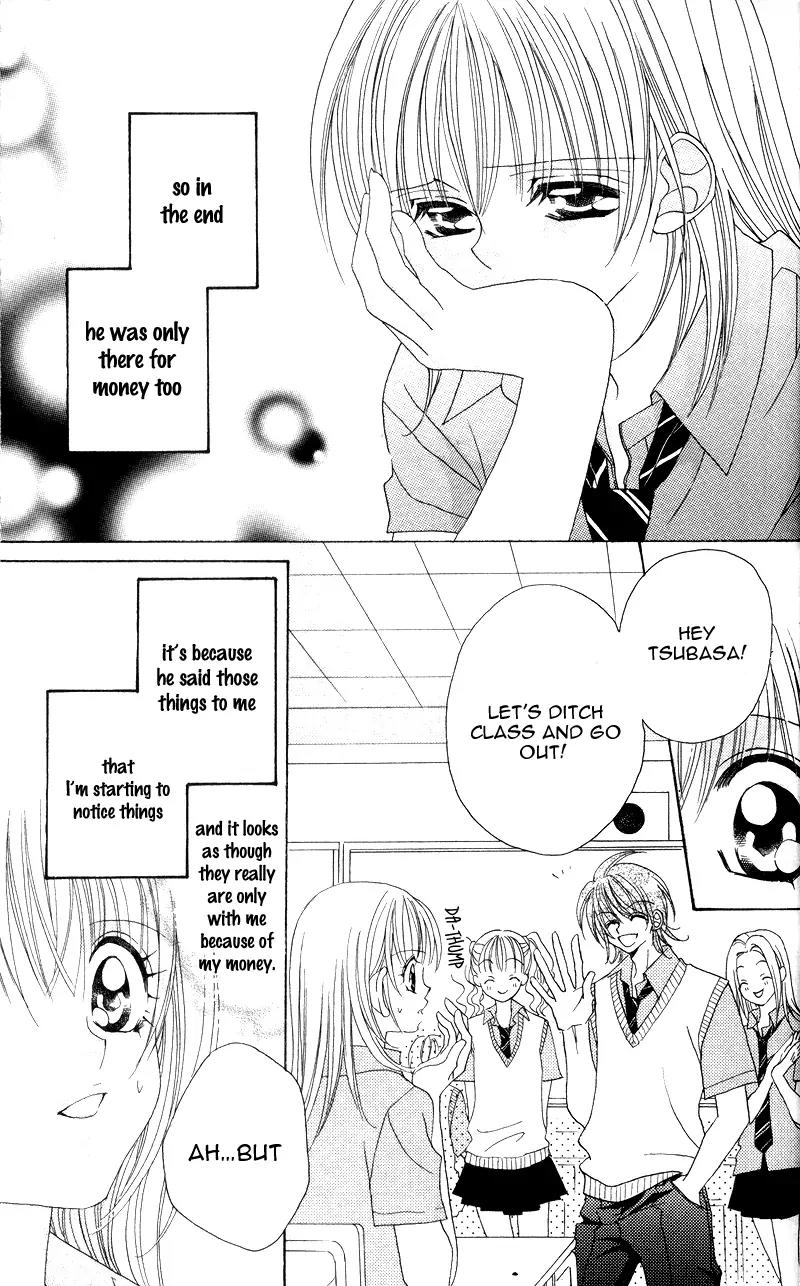 Saikyou Help xxx Chapter 1 page 35 - Chapter 1