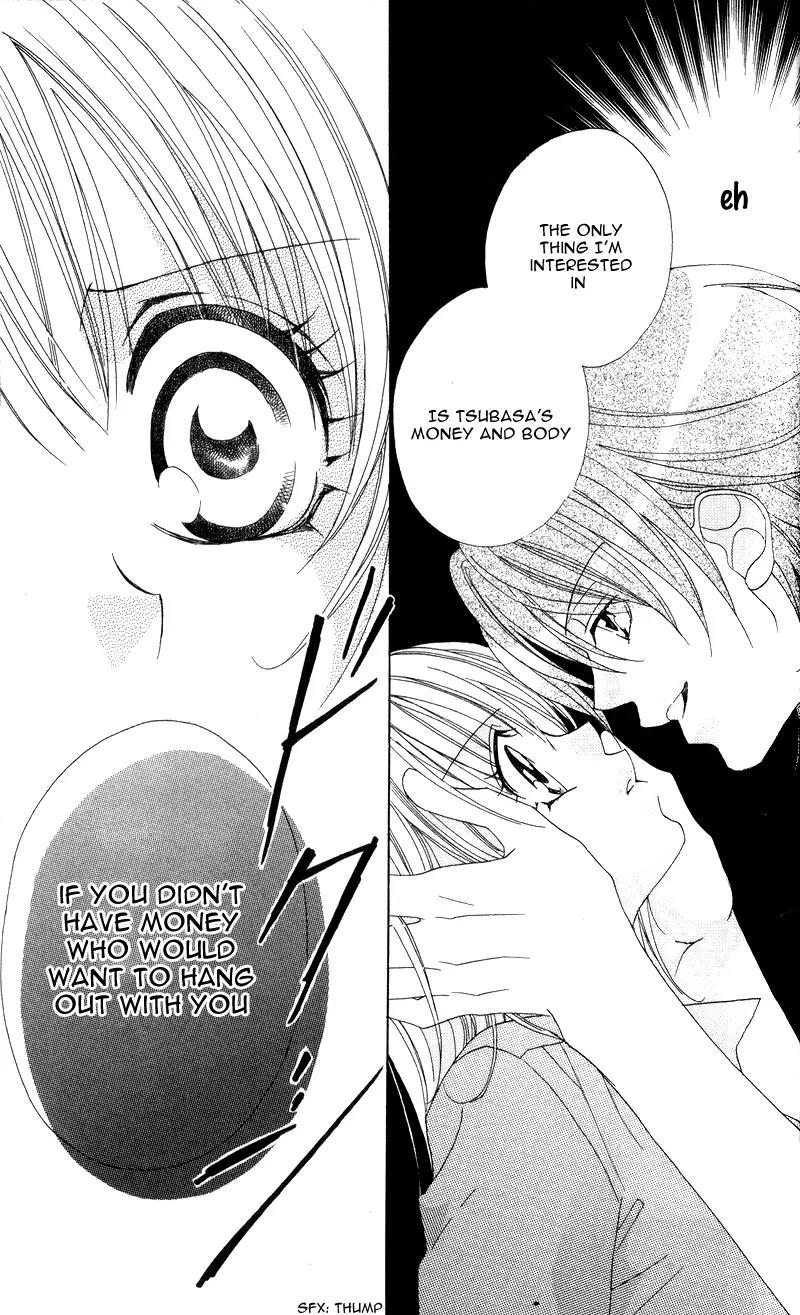 Saikyou Help xxx Chapter 1 page 39 - Chapter 1