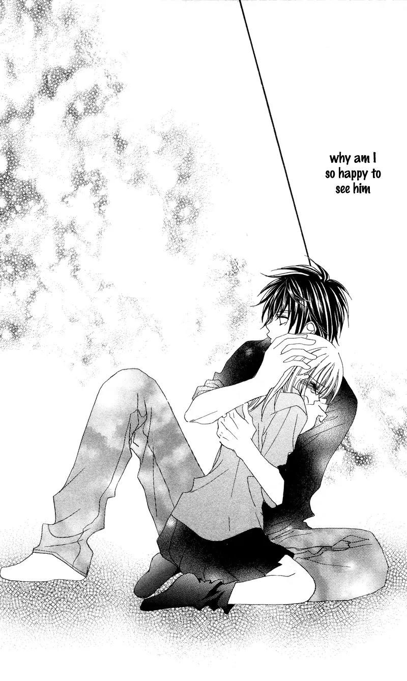 Saikyou Help xxx Chapter 1 page 43 - Chapter 1