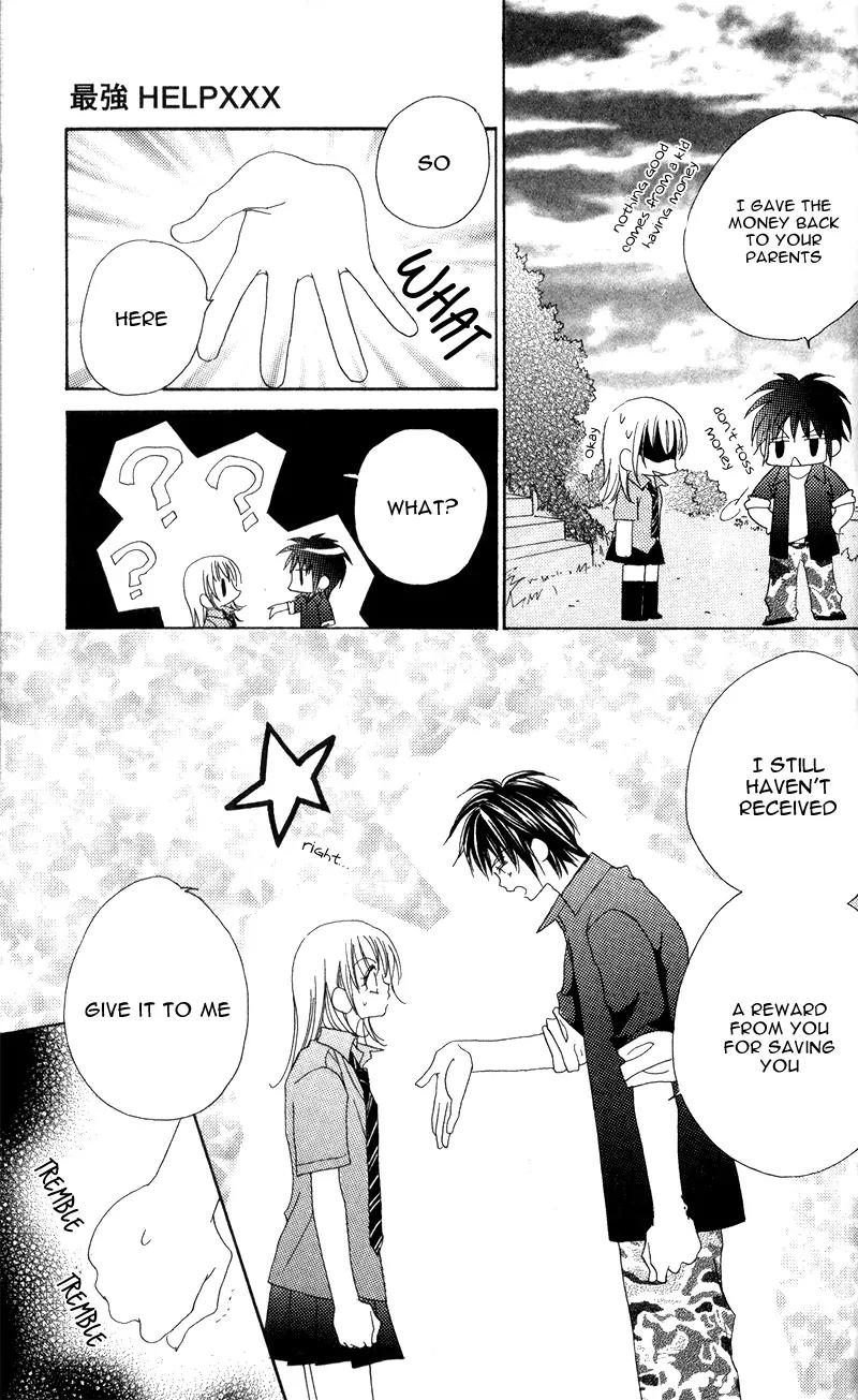 Saikyou Help xxx Chapter 1 page 45 - Chapter 1