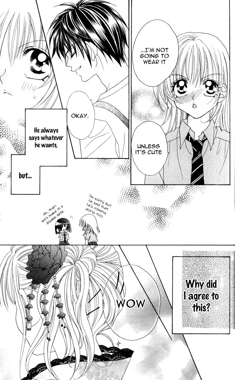 Saikyou Help xxx Chapter 2 page 15 - Chapter 2