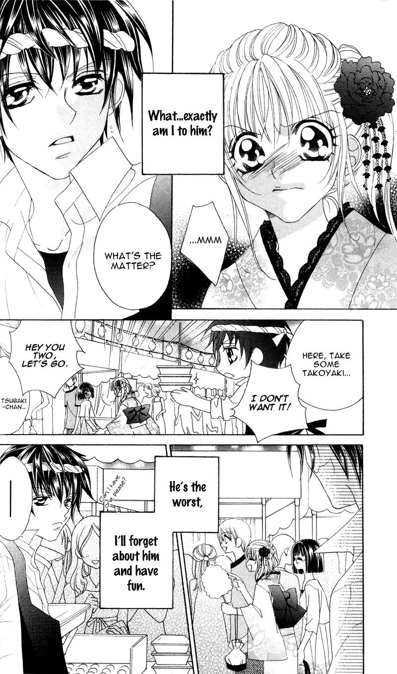 Saikyou Help xxx Chapter 2 page 22 - Chapter 2