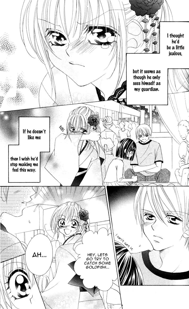 Saikyou Help xxx Chapter 2 page 23 - Chapter 2