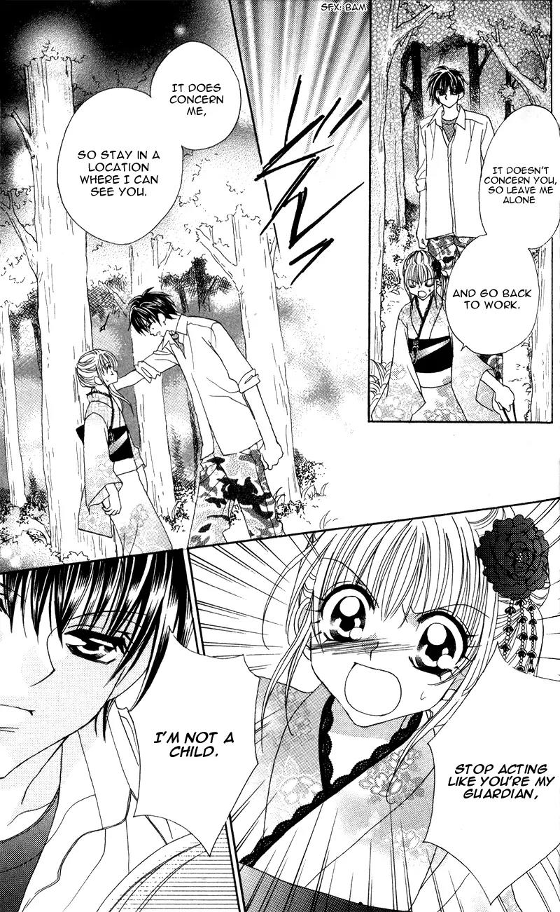 Saikyou Help xxx Chapter 2 page 27 - Chapter 2