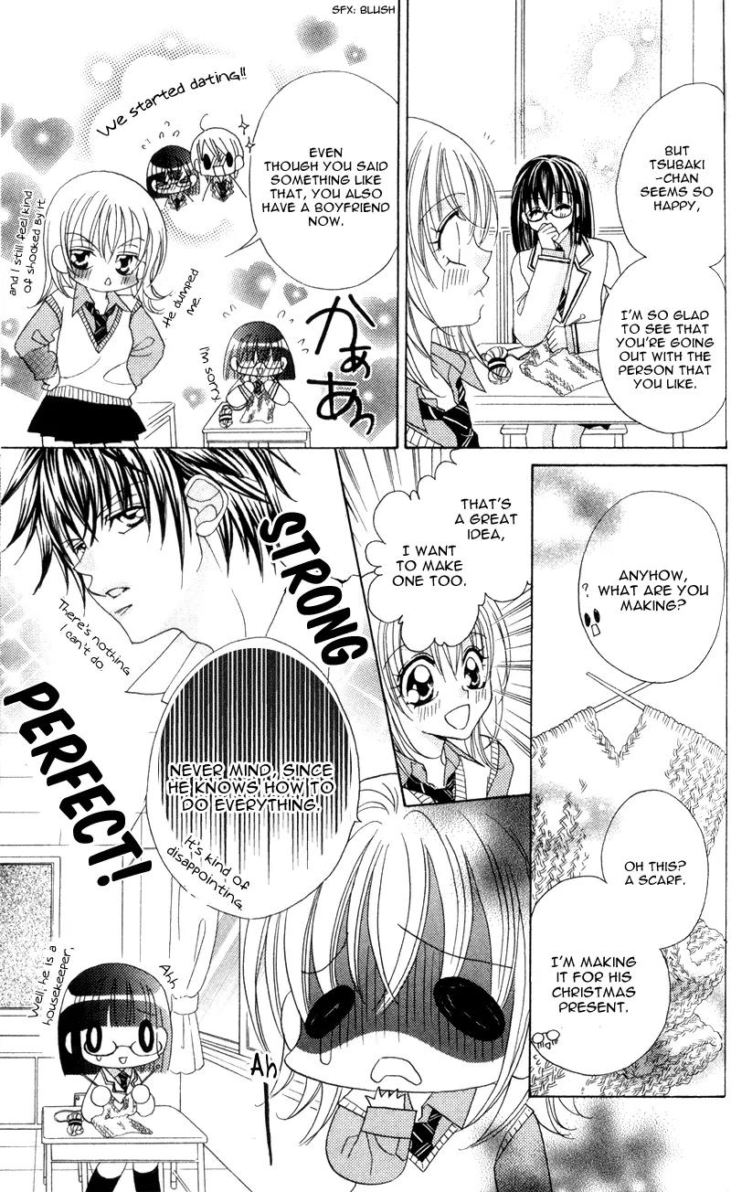 Saikyou Help xxx Chapter 3 page 10 - Chapter 3