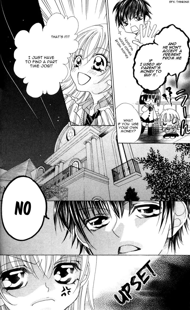 Saikyou Help xxx Chapter 3 page 11 - Chapter 3