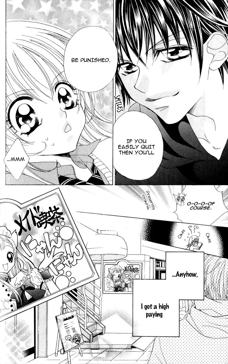 Saikyou Help xxx Chapter 3 page 13 - Chapter 3