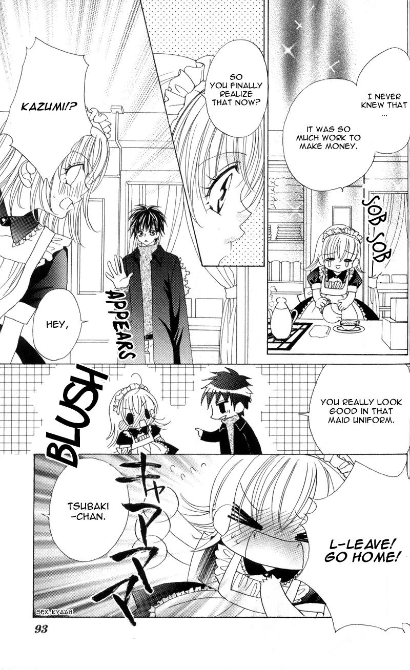 Saikyou Help xxx Chapter 3 page 16 - Chapter 3