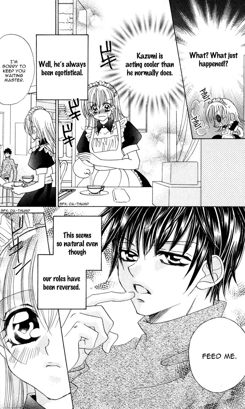 Saikyou Help xxx Chapter 3 page 19 - Chapter 3