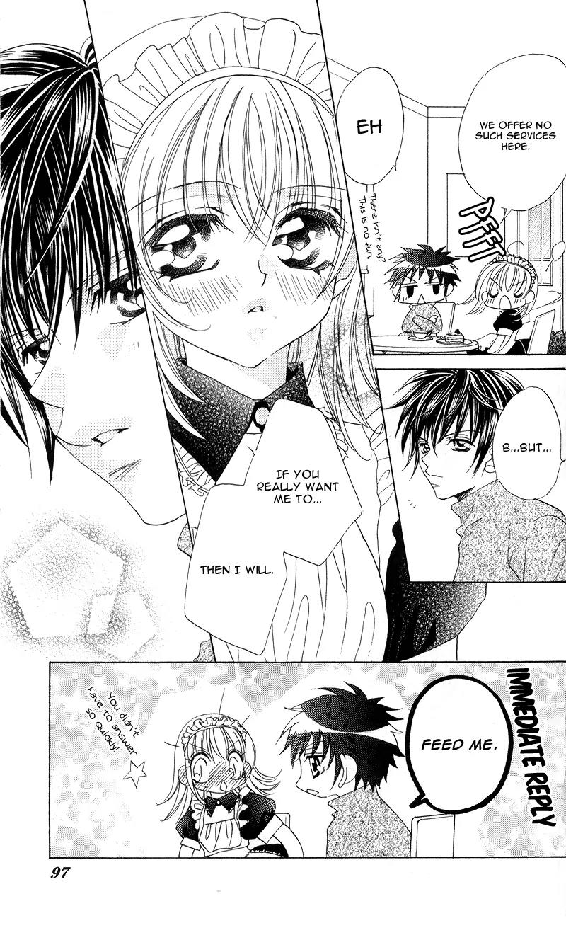Saikyou Help xxx Chapter 3 page 20 - Chapter 3