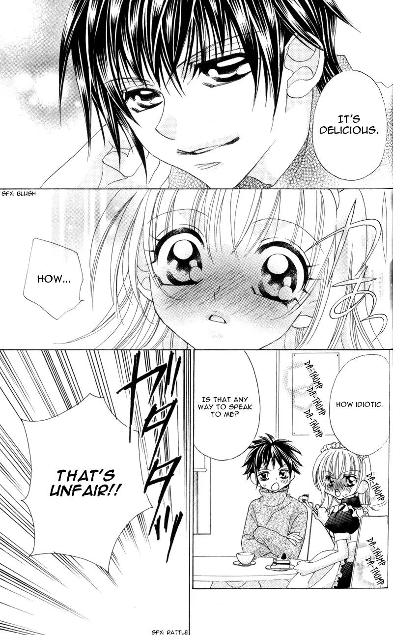 Saikyou Help xxx Chapter 3 page 22 - Chapter 3