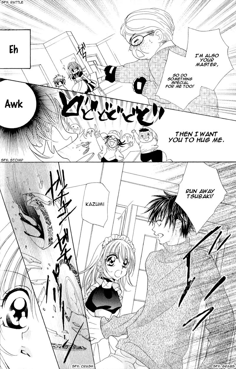 Saikyou Help xxx Chapter 3 page 23 - Chapter 3
