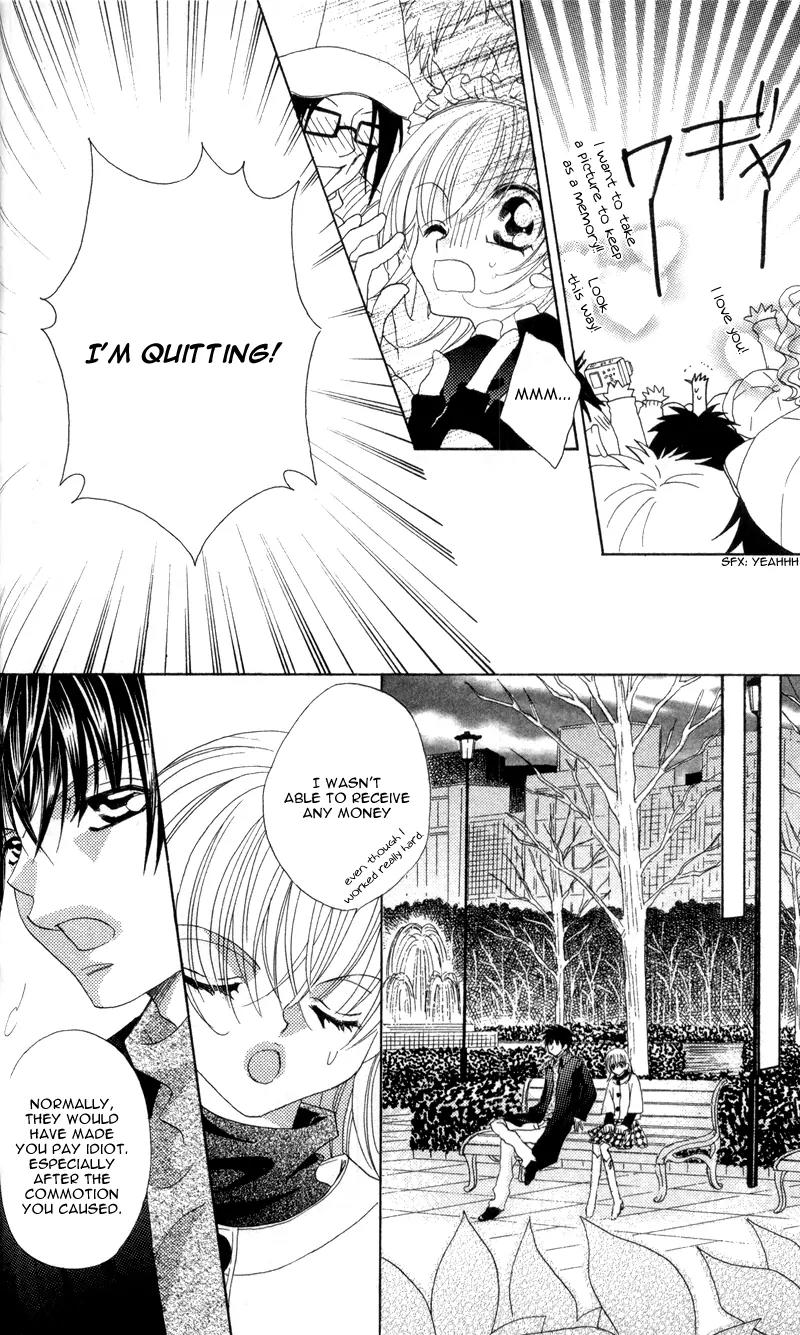 Saikyou Help xxx Chapter 3 page 25 - Chapter 3