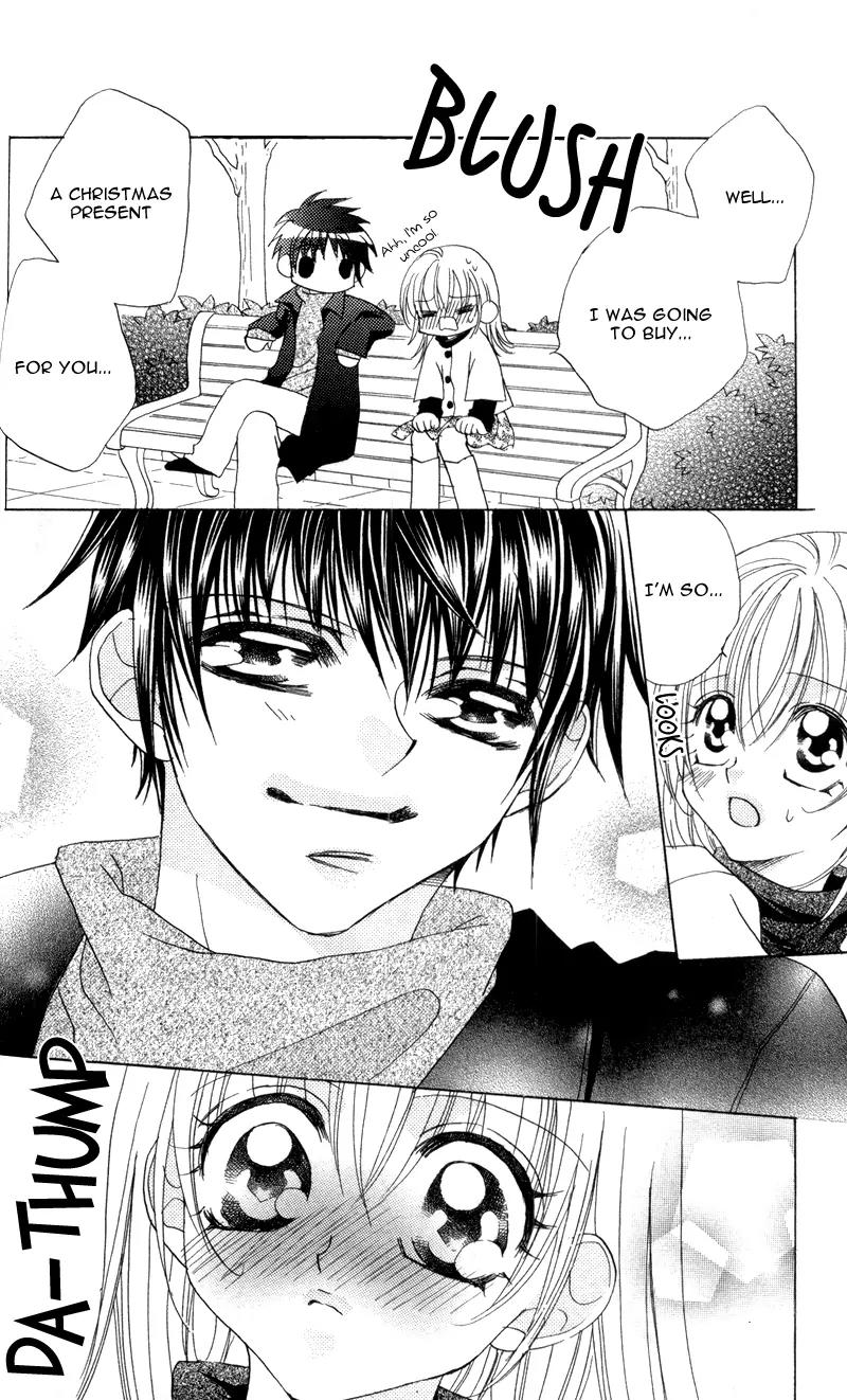Saikyou Help xxx Chapter 3 page 27 - Chapter 3